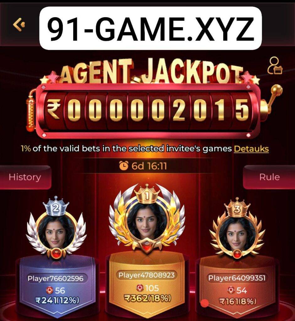 91 Game App